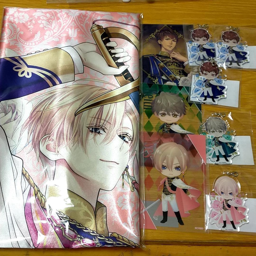 イケメン王子 A賞 クッション イヴ